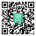 手機閱讀請點擊或掃描二維碼