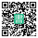 手機閱讀請點擊或掃描二維碼