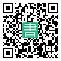 手機閱讀請點擊或掃描二維碼