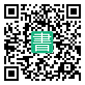 手機閱讀請點擊或掃描二維碼