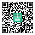 手機閱讀請點擊或掃描二維碼
