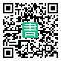 手機閱讀請點擊或掃描二維碼