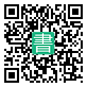 手機閱讀請點擊或掃描二維碼