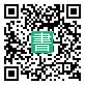 手機閱讀請點擊或掃描二維碼