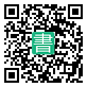 手機閱讀請點擊或掃描二維碼