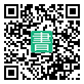 手機閱讀請點擊或掃描二維碼