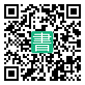 手機閱讀請點擊或掃描二維碼