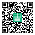 手機閱讀請點擊或掃描二維碼