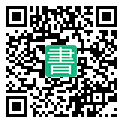 手機閱讀請點擊或掃描二維碼