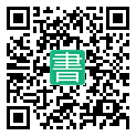 手機閱讀請點擊或掃描二維碼