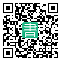手機閱讀請點擊或掃描二維碼