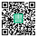 手機閱讀請點擊或掃描二維碼