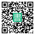 手機閱讀請點擊或掃描二維碼