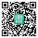 手機閱讀請點擊或掃描二維碼