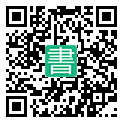 手機閱讀請點擊或掃描二維碼