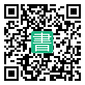手機閱讀請點擊或掃描二維碼