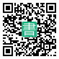 手機閱讀請點擊或掃描二維碼