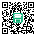手機閱讀請點擊或掃描二維碼