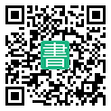 手機閱讀請點擊或掃描二維碼