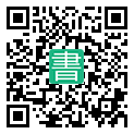 手機閱讀請點擊或掃描二維碼