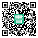 手機閱讀請點擊或掃描二維碼