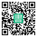 手機閱讀請點擊或掃描二維碼