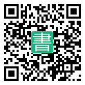 手機閱讀請點擊或掃描二維碼