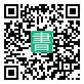 手機閱讀請點擊或掃描二維碼