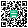 手機閱讀請點擊或掃描二維碼