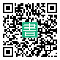 手機閱讀請點擊或掃描二維碼
