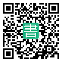 手機閱讀請點擊或掃描二維碼