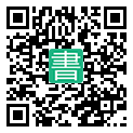 手機閱讀請點擊或掃描二維碼
