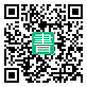 手機閱讀請點擊或掃描二維碼