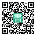 手機閱讀請點擊或掃描二維碼