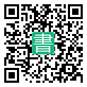 手機閱讀請點擊或掃描二維碼
