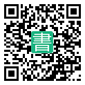 手機閱讀請點擊或掃描二維碼