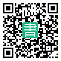 手機閱讀請點擊或掃描二維碼