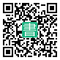 手機閱讀請點擊或掃描二維碼