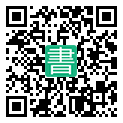 手機閱讀請點擊或掃描二維碼