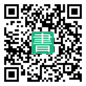 手機閱讀請點擊或掃描二維碼