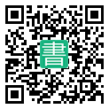手機閱讀請點擊或掃描二維碼