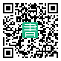 手機閱讀請點擊或掃描二維碼