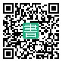 手機閱讀請點擊或掃描二維碼