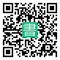 手機閱讀請點擊或掃描二維碼