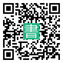 手機閱讀請點擊或掃描二維碼