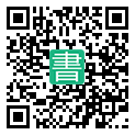 手機閱讀請點擊或掃描二維碼