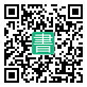 手機閱讀請點擊或掃描二維碼