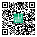 手機閱讀請點擊或掃描二維碼