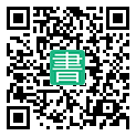 手機閱讀請點擊或掃描二維碼
