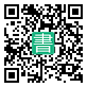 手機閱讀請點擊或掃描二維碼